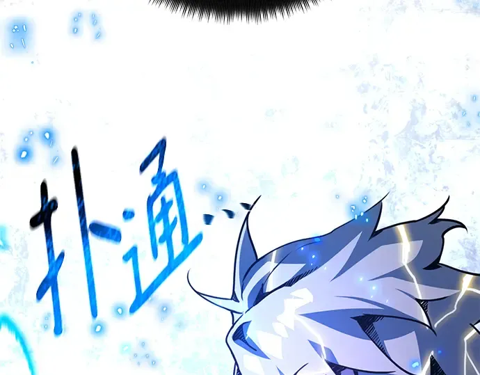 第51话 第62页
