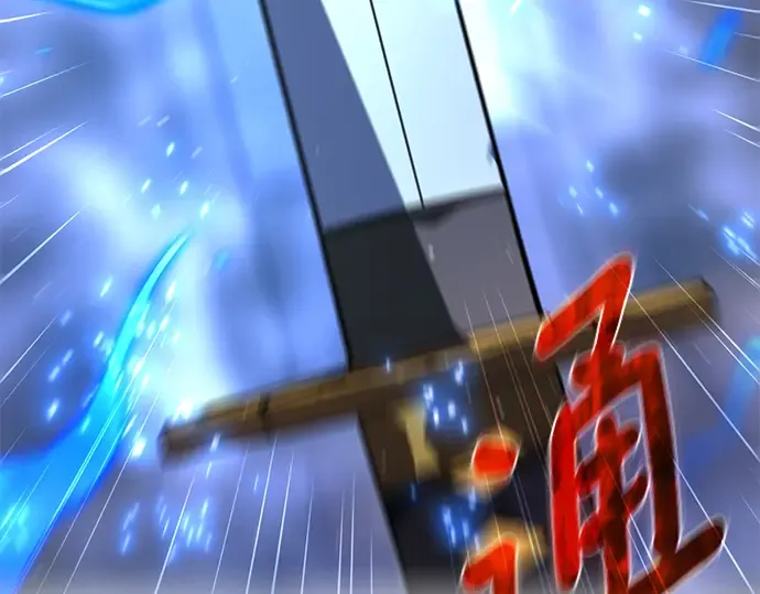 第51话 第70页