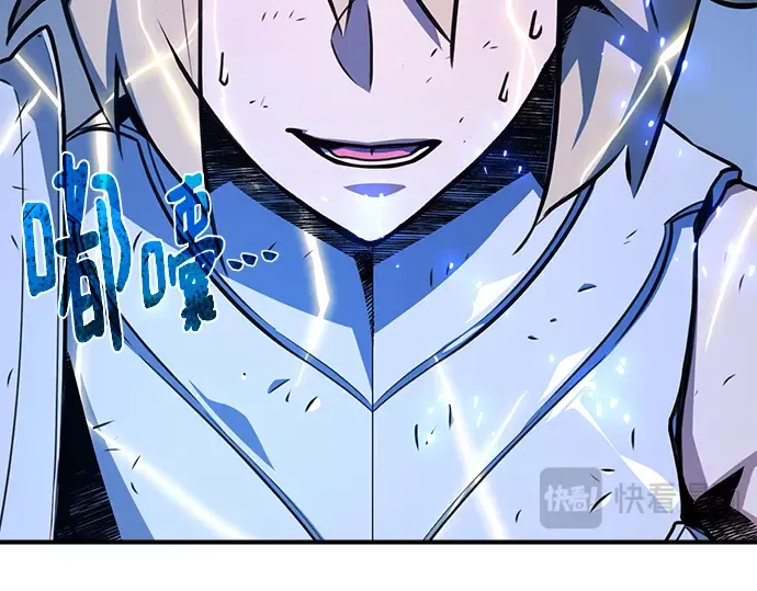 第51话 第76页