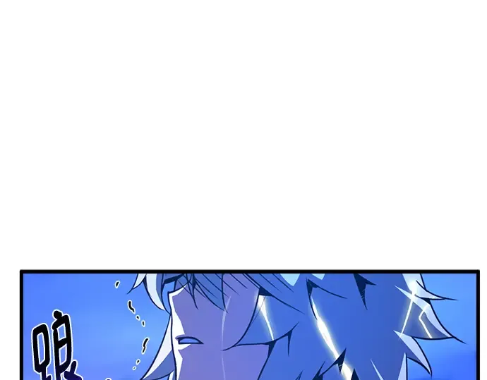 第51话 第95页