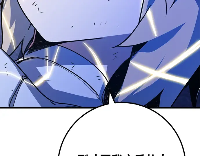 第51话 第129页