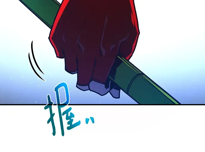 第51话 第165页