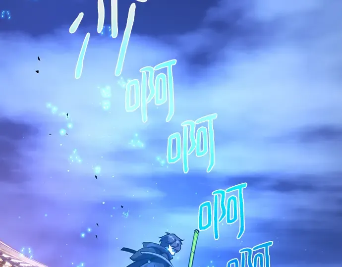 第51话 第175页
