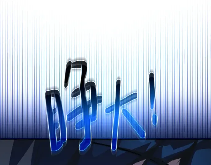 第51话 第262页