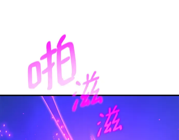 第51话 第292页
