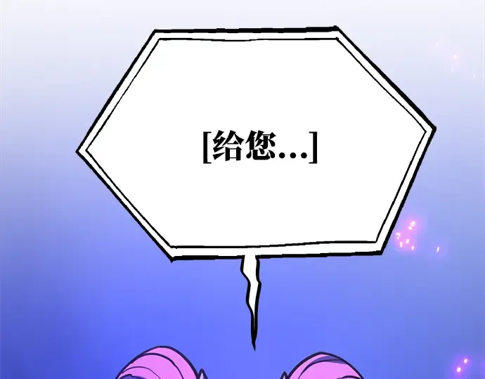 第51话 第294页