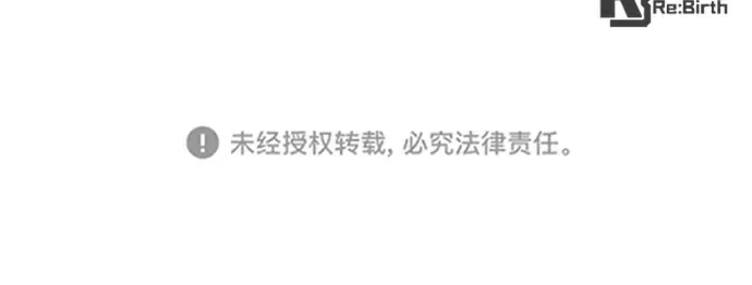 第51话 第309页