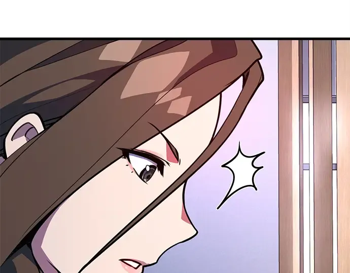 第52话 第92页