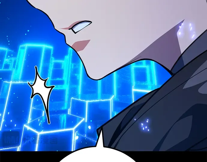 第52话 第254页