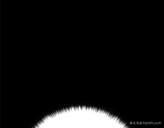 第52话 第256页