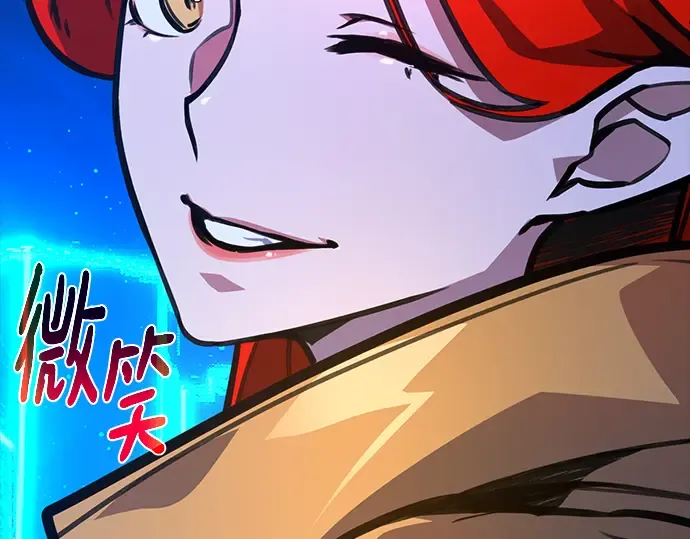 第52话 第273页
