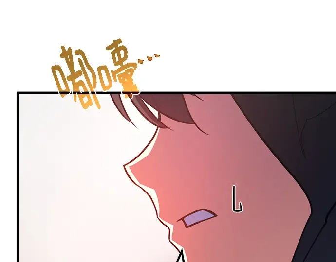第53话 第58页