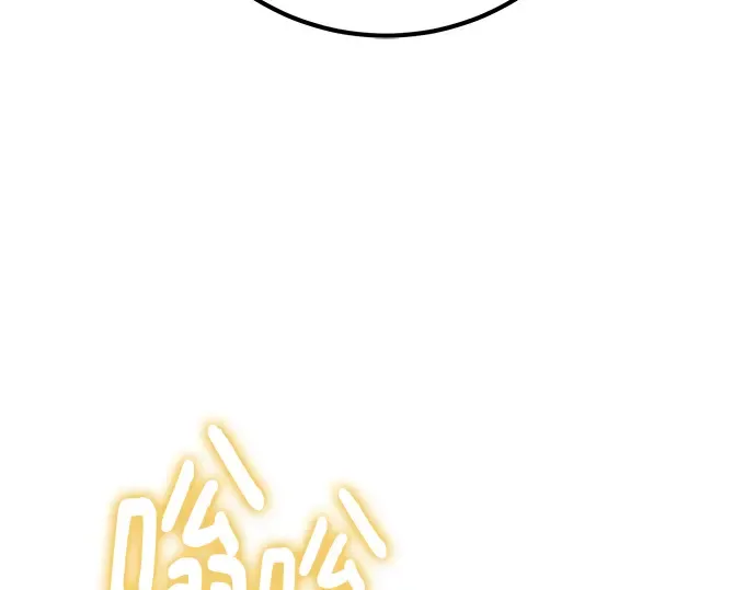 第53话 第66页