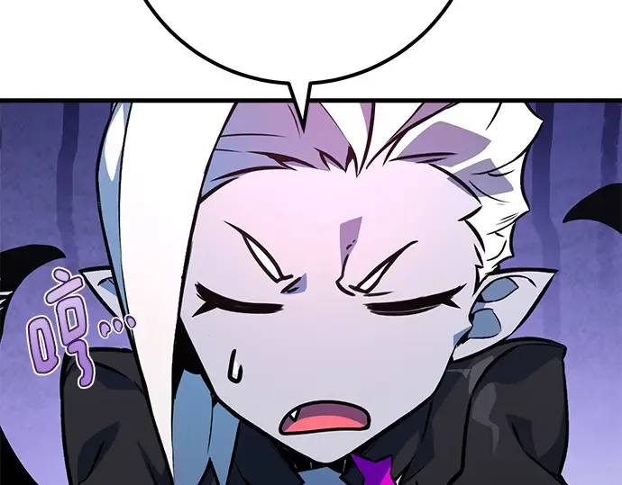第53话 第131页