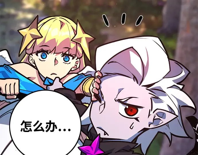 第53话 第145页