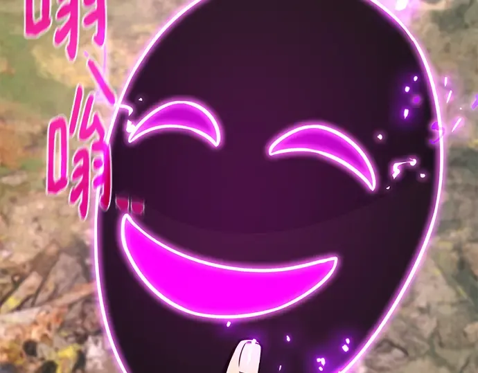 第53话 第180页