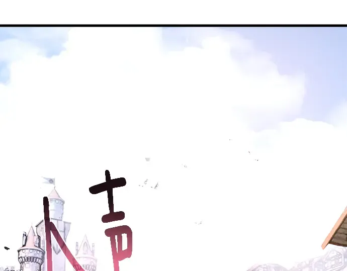 第53话 第227页
