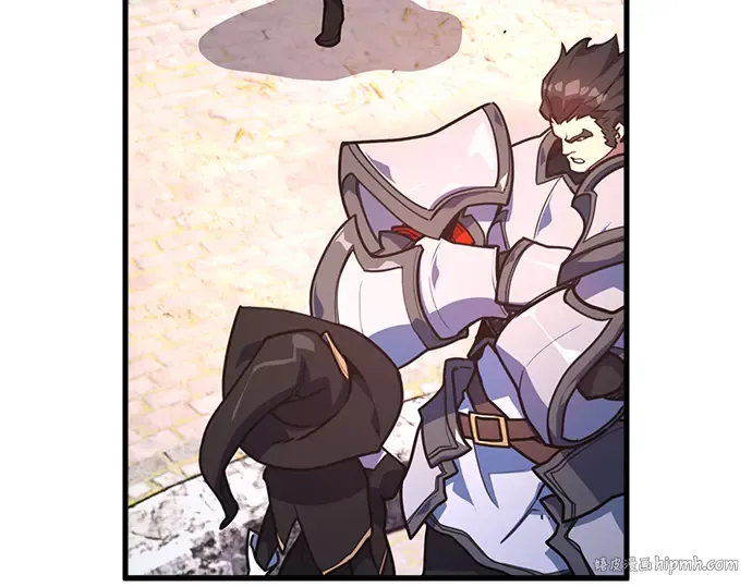 第53话 第248页