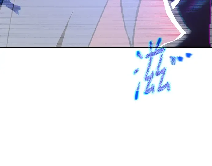 第53话 第259页