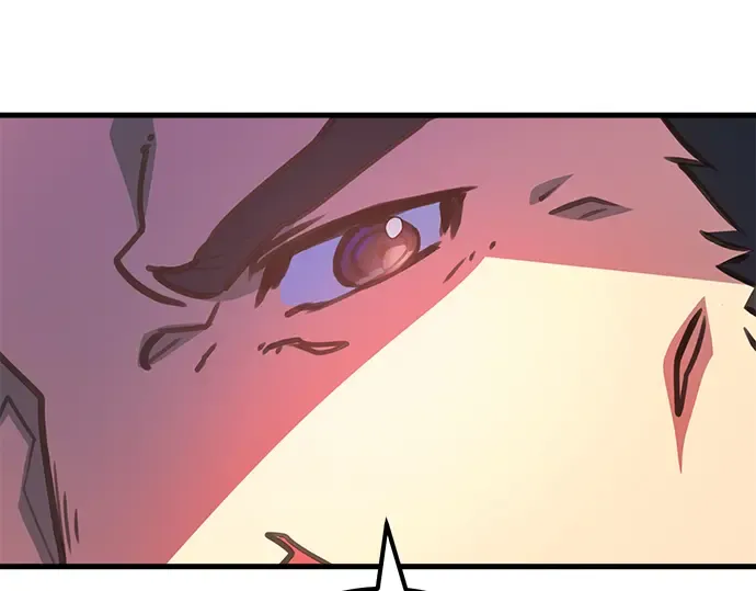 第53话 第261页