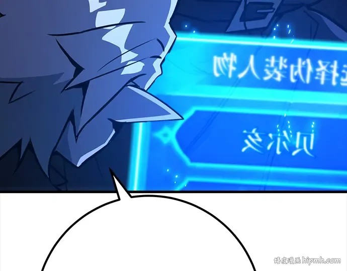 第53话 第304页