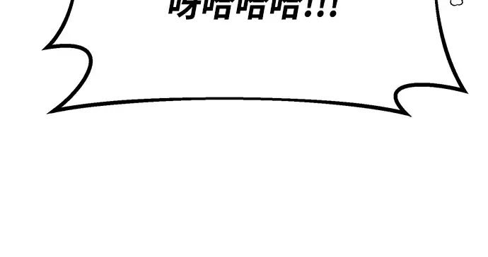 第53话 第326页