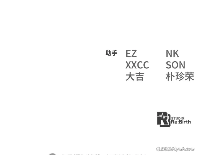 第53话 第328页