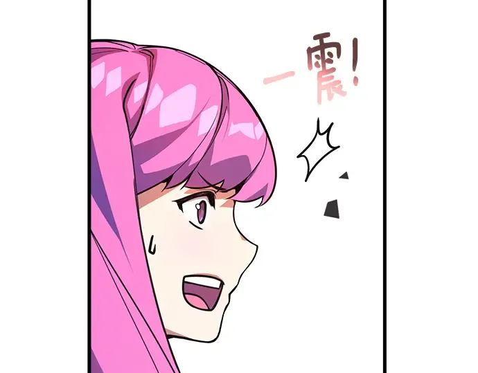 第54话 第25页