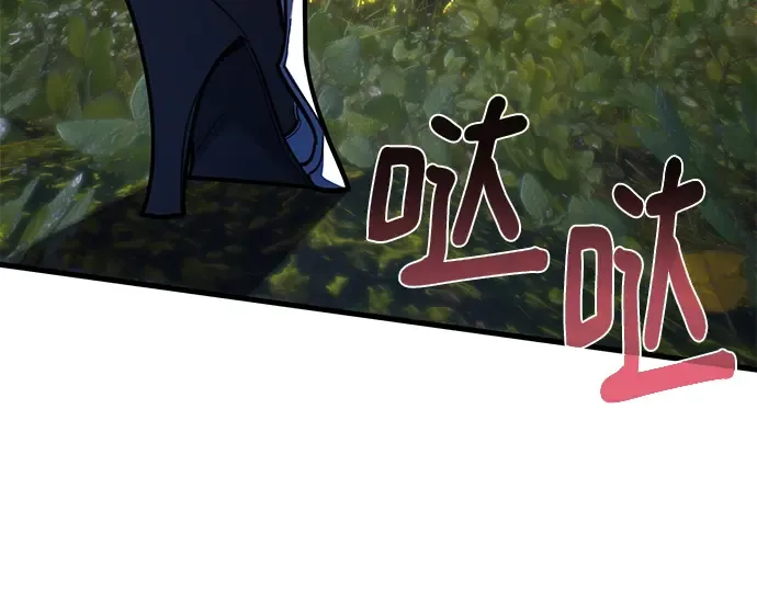 第54话 第36页