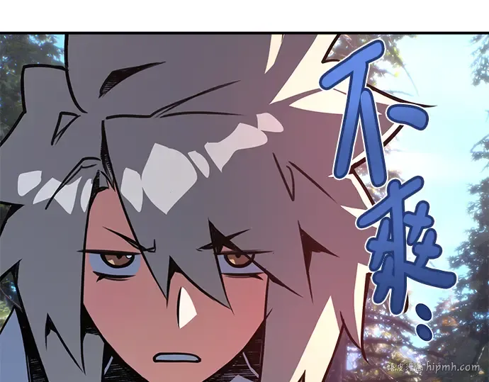 第54话 第72页