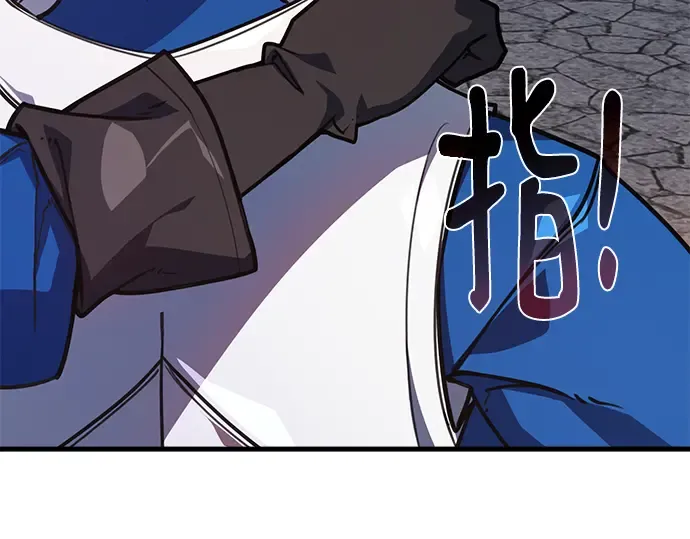 第54话 第129页