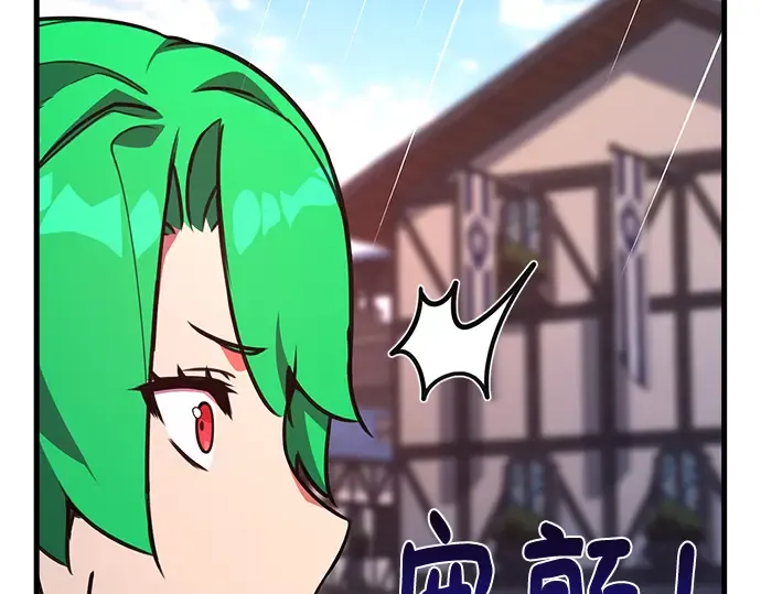 第54话 第148页