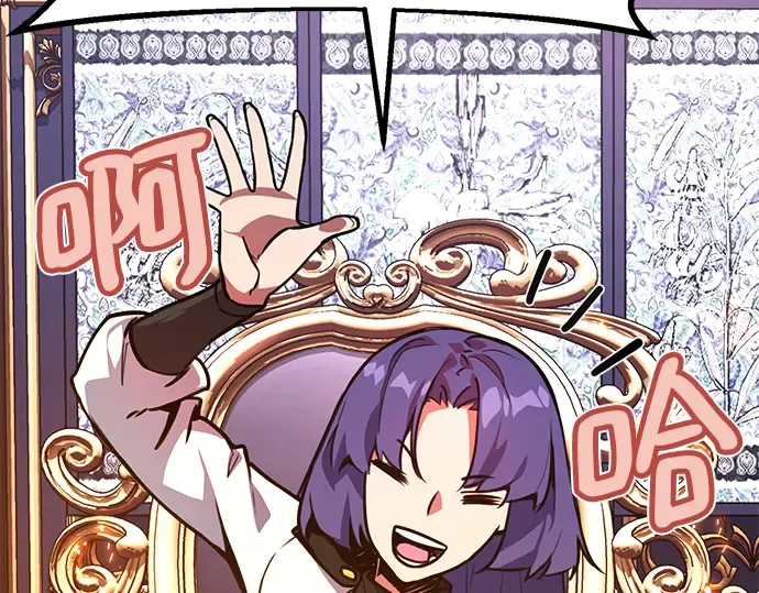 第54话 第165页