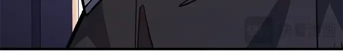 第54话 第172页