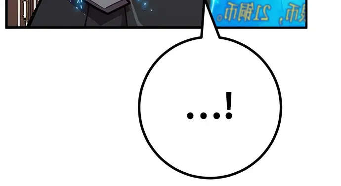 第54话 第212页