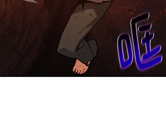 第54话 第225页