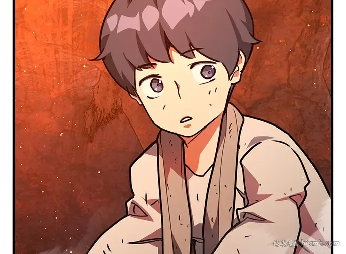 第54话 第256页