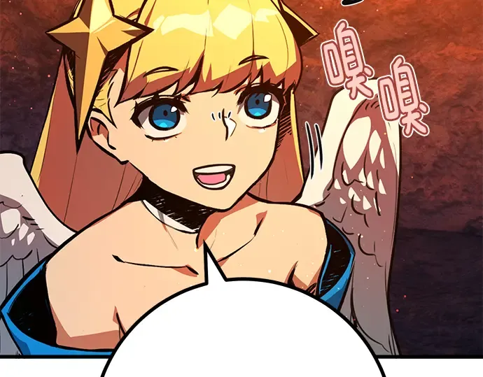 第54话 第302页