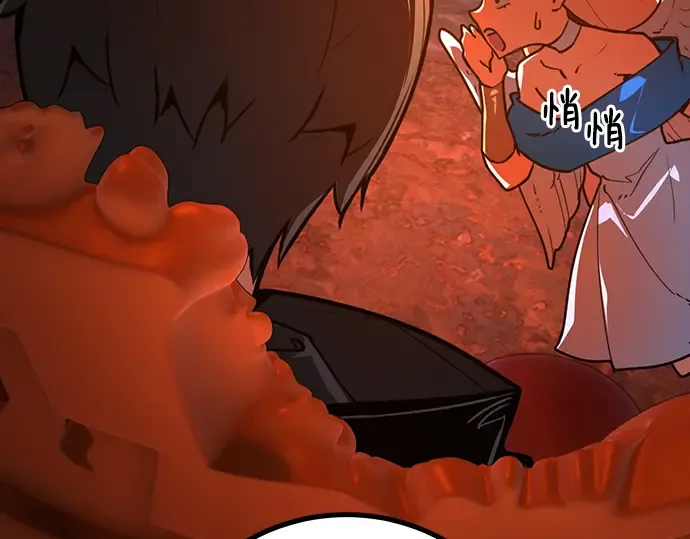 第54话 第307页