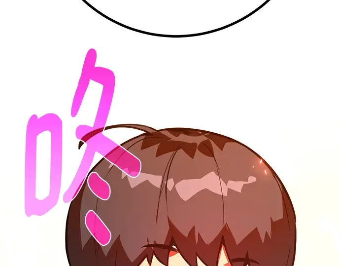 第54话 第351页