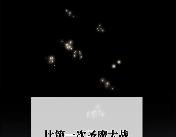 第55话 第155页