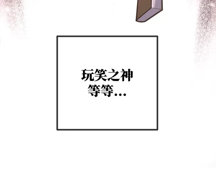 第55话 第170页
