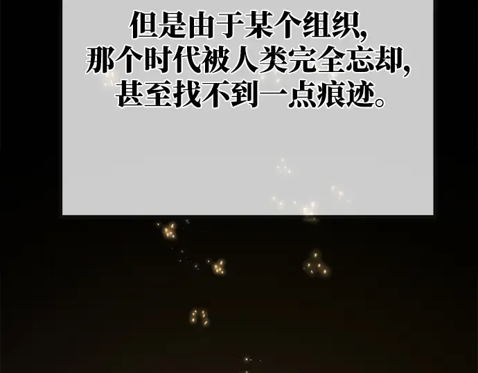 第55话 第177页