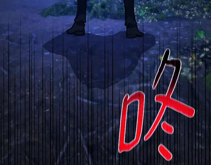 第55话 第270页