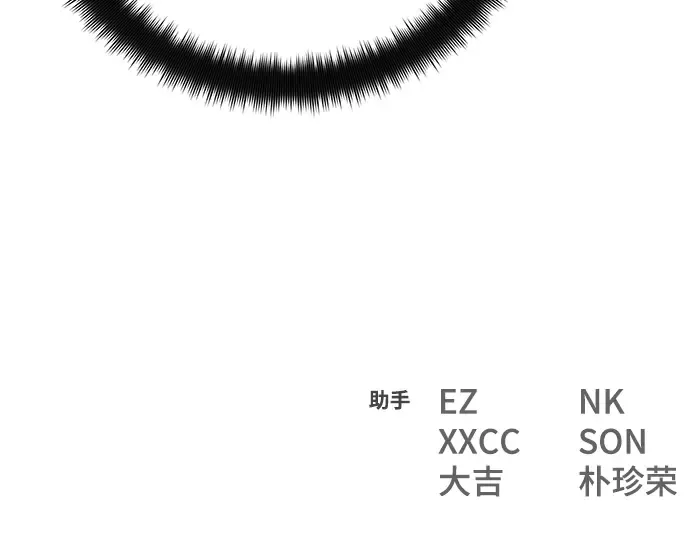 第55话 第325页