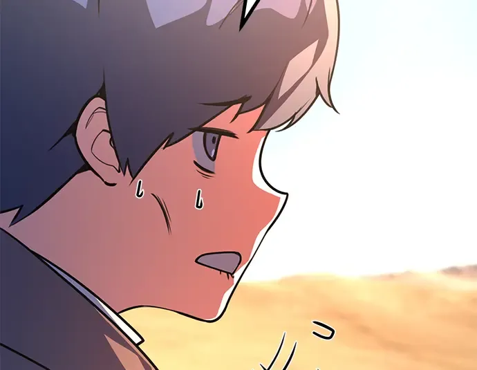 第56话 第38页
