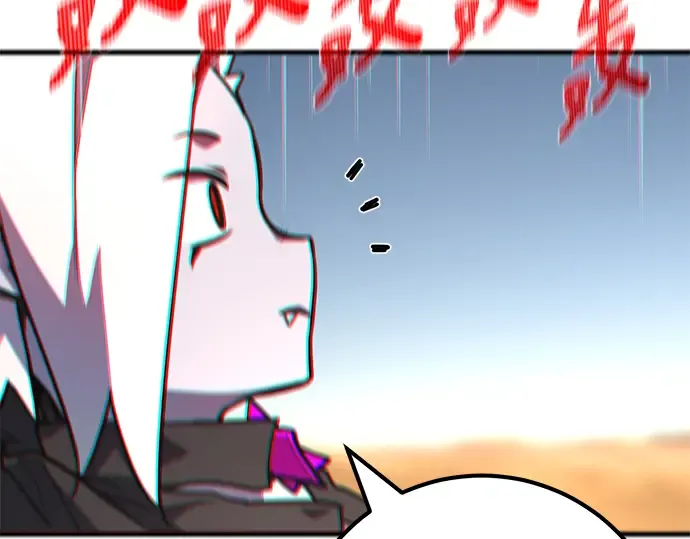 第56话 第52页