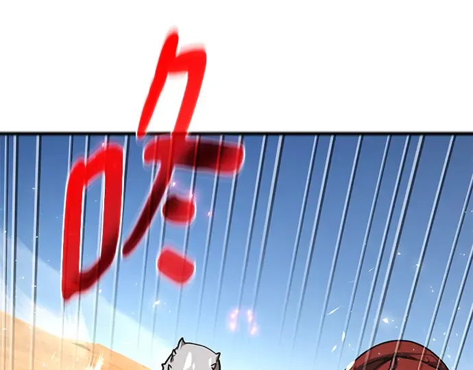 第56话 第62页