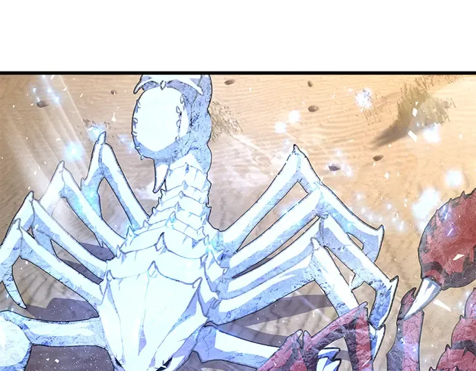 第56话 第73页