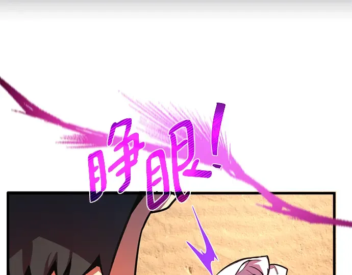 第56话 第126页